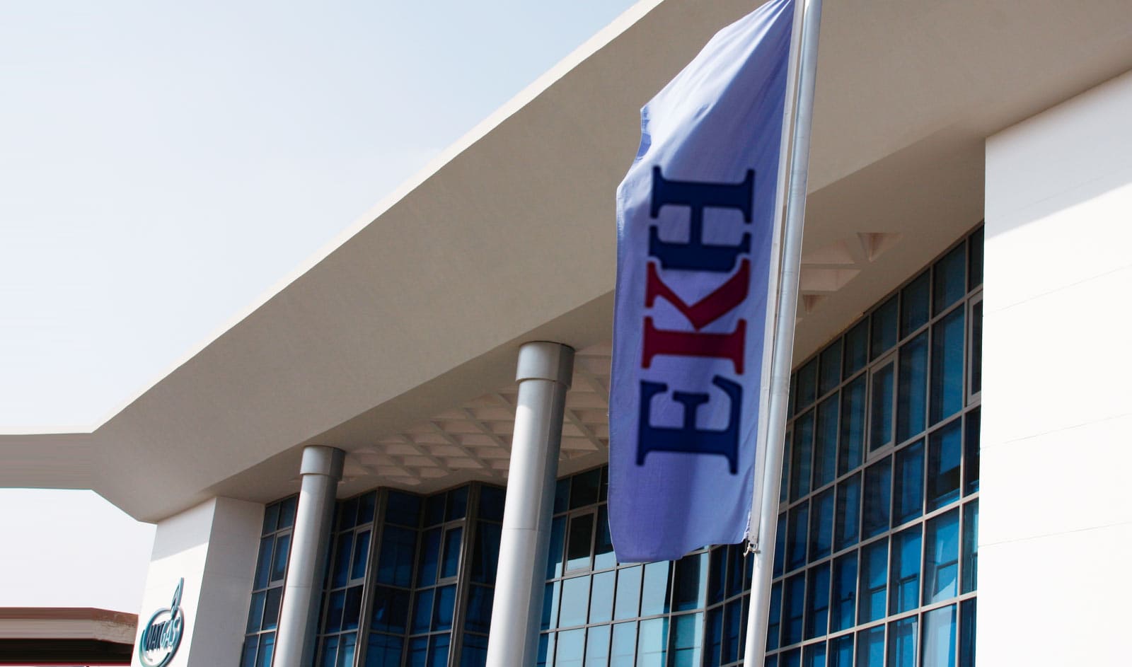 Egyptian Kuwaiti Holding posts 45% YoY lower consolidated profits in Q1 2025

